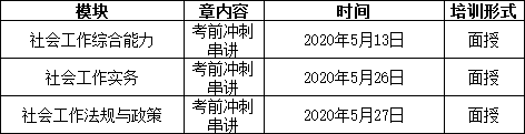 1572847645178435.png image.png