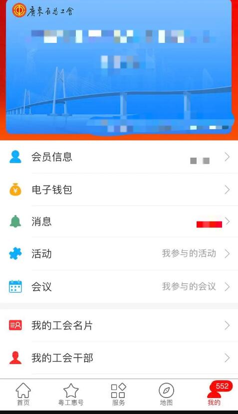 1604826738499067.jpg QQ截图20201108171030.jpg