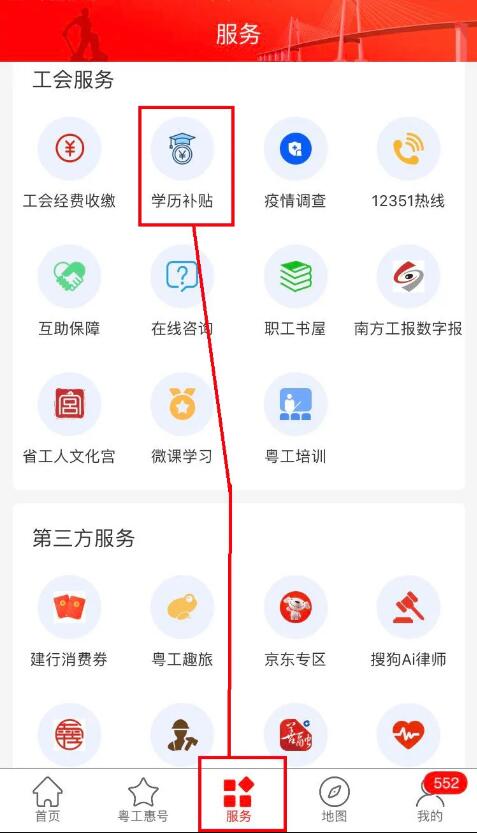 1604826771478651.jpg QQ截图20201108171116.jpg
