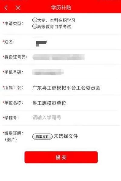 1604826806165581.jpg QQ截图20201108171144.jpg