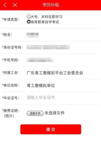 1604826874521963.jpg QQ截图20201108171423.jpg